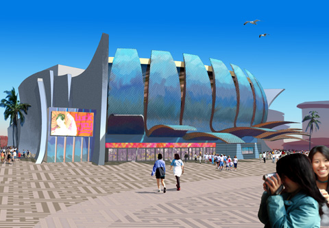 Sanya Theater Studies